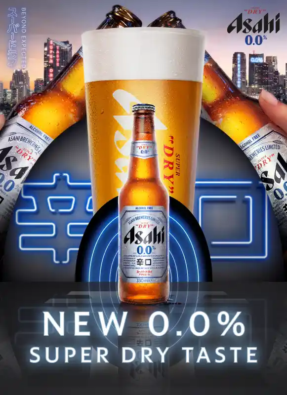 Asahi super dry 0.0%