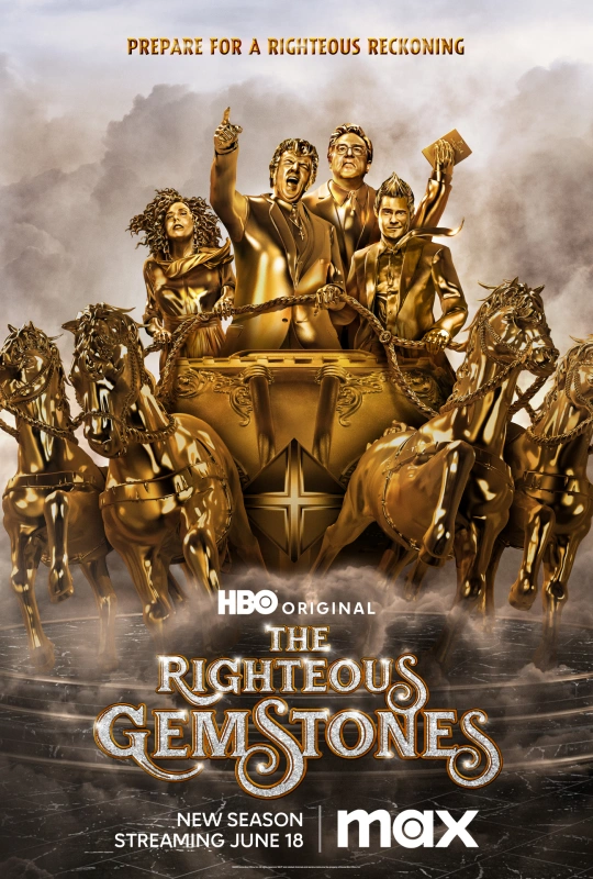 The Righteous Gemstones saison 3